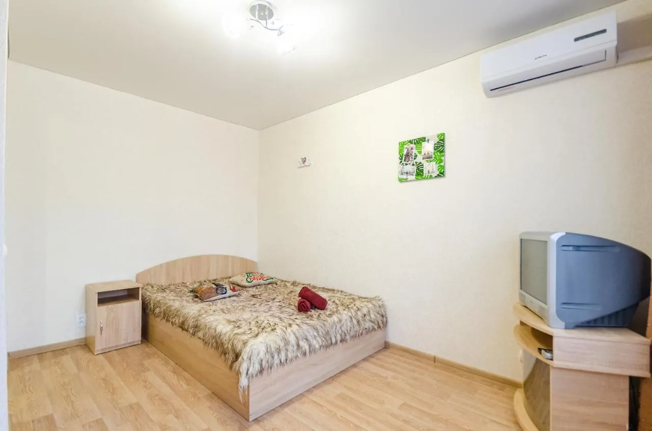 Apartment ,Chokolovsky Blvd 6 Kiev 0*, Kyiv Ukraine