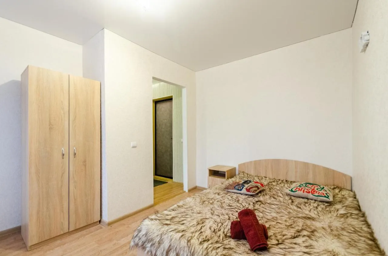 Apartment ,Chokolovsky Blvd 6 Kiev  Kyiv